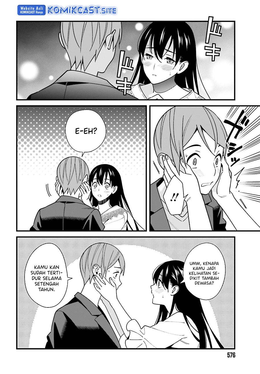 Hirasaka Hinako ga Ero Kawaii koto wo Ore dake ga Shitteiru Chapter 44 End